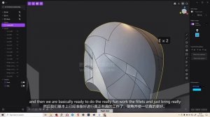 06 - Air Vent Detail