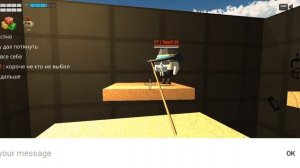 ИГРА В КАЛЬМАРА В ЧИКЕН ГАН(1 СЕЗОН) -Chicken Gun