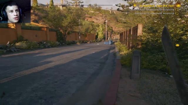 Dead Island 2 ( 14 часть )🧟♀️🧟я в чужом доме 🧟♀️🧟 смотреть онлайн