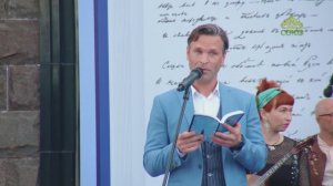 ЧЕТВЕРТЬ ЧАСА: ДЕНЬ РОЖДЕНИЯ ПУШКИНА и СВЯТОЙ ЦАРИЦЫ АЛЕКСАНДРЫ