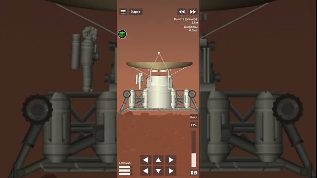 колонизацыя марса в spaceflight simulator: ) смотреть онлайн