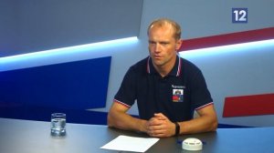 Перекресток: городская безопасность
