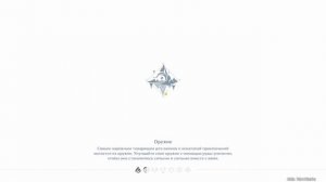 ГЕНШИН ТОЛЬКО ЗА ЭЛЕКТРО ПЕРСОНАЖЕЙ | ГЕНШИН С НУЛЯ | 4 ?