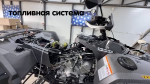Stels Guepard. Владельцам новых квадроциклов 2025 обратить внимание, отзывная по топливной системе