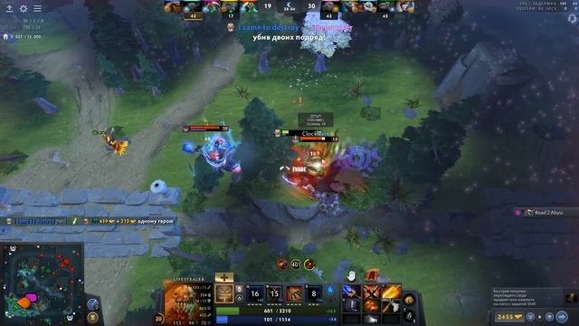 птеродактиль в шоке от игры на гуле смотреть онлайн