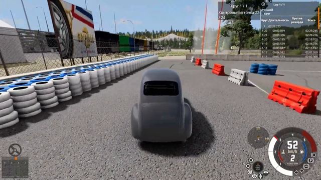 AUTOMATION: S2 - #7 ● ШЕЙКДАУНЫ ПОПЕРЛИ смотреть онлайн