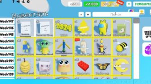 Как скрафтить Сингулярность в Поп ит трейдинг/ How to craft