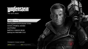 Wolfenstein: The New Order