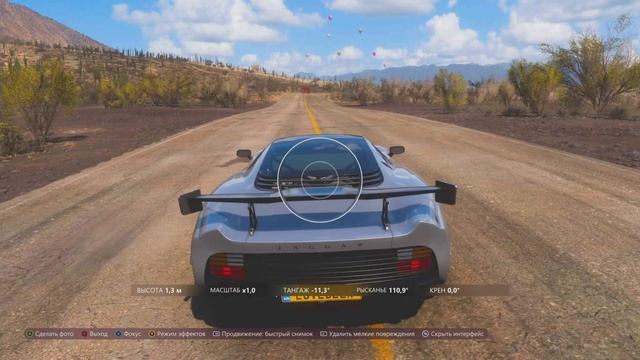 🟣 Forza Horizon 5 🧊 Фотоиспытание!!! #PAWSFORAPICTURE Зимний Сезон!!! смотреть онлайн