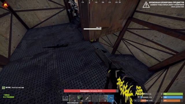 ВЗОРВАЛ ДОМ ПОД 0, ЧТОБЫ ДОБРАТЬСЯ ДО ЛУТА В РАСТ/RUST X1000 смотреть онлайн