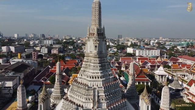 10 бат. Солнечная монета из Тайланда смотреть онлайн