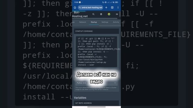 Как создать свой приватный сервер Brawl Stars на версии с К? смотреть онлайн