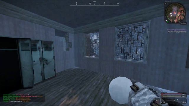 #stalcraft Снежный Кум: Лучший друг человека смотреть онлайн