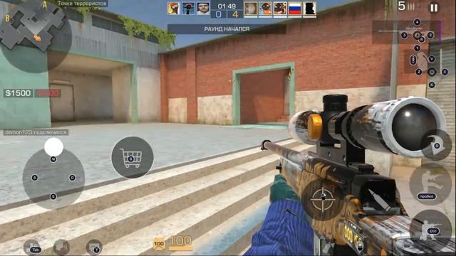 разнесли в 8-0 STANDOFF 2 смотреть онлайн