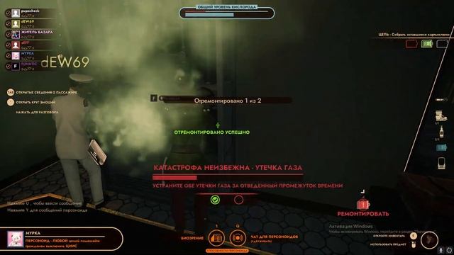 FIRST CLASS TROUBLE FUNNY MOMENTS 2  Играем с друзьями
