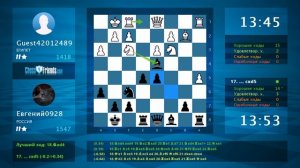 Мат Шахобили №4