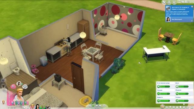 The Sims 4 : Династия Макмюррей #16 Беспокойный малыш. смотреть онлайн
