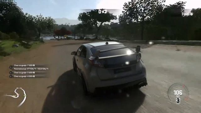 DRIVECLUB | No Limits | #1 Slide Rule | Прохождение | Walkthrough смотреть онлайн