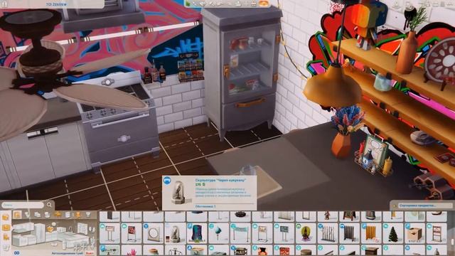 SOME DAY - SOME ROOM | Совместно с Ms Nura | МЕСТО ВСТРЕЧИ ПОДРОСТКО смотреть онлайн