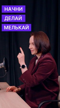 Как эксперту повысить узнаваемость?