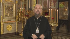 Воскресные беседы. Троица. Родительская суббота