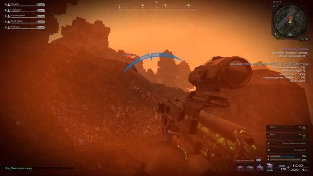 Нашёл легендарный артефакт и купил LR-300 STALCRAFT смотреть онлайн