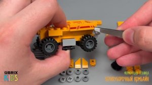 Собираем зерноуборочный комбайн из конструктора QBRIX KIDS - детские конструкторы с видео