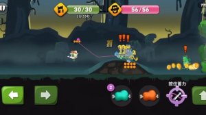 zombie catchers китайская версия