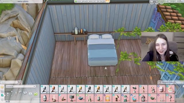 Я ПОСТРОИЛА ДОМ ЗА 1000$ в Sims 4 | no CC смотреть онлайн
