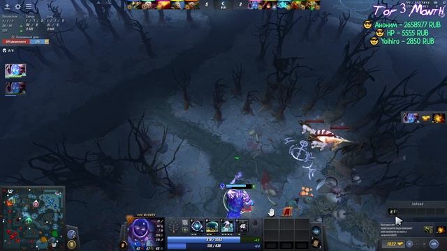 Я СЛОМАЛ ДОТУ! 🔥 БЕСКОНЕЧНЫЙ МИДАС 🔥 Dota 2 смотреть онлайн