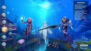 PW ОФФА КЕМ ИГРАТЬ БЕЗ ДОНАТА?