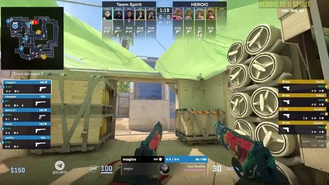 Spirit vs Heroic - Perfect World Shanghai Major 2024 - ЛУЧШИЕ МОМЕНТЫ CS2 | КРИВО смотреть онлайн