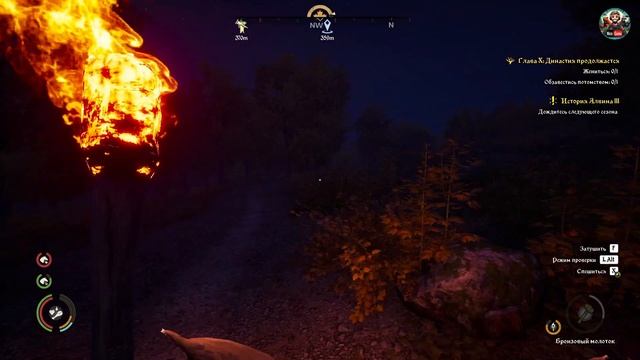 Проверка зоны отдыха: жители ищут комфорт рядом с домо смотреть онлайн