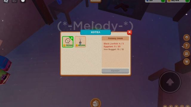 Как теперь получит Кошмара-Призрака в Horse valley 🎠?!Обнов смотреть онлайн