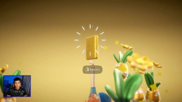 ИЗМУЧЕННЫЙ ЧЕЛОВЕК EXHAUSTED MAN  СИМУЛЯТОР УСТАВШЕГО ЧЕ?