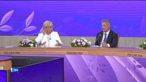 Глава Башкортостана Радий Хабиров высоко оценил роль форума «Территория женского счастья»