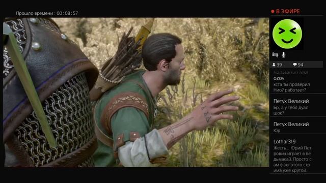 Прохождение Ведьмак 3 вместе с Fredguitarist часть 2 смотреть онлайн