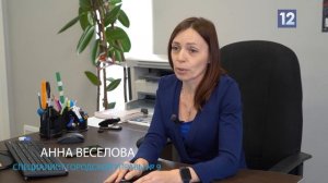 Как живет управа: № 9