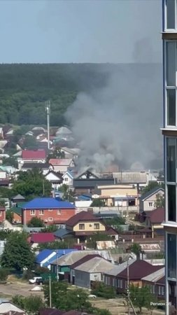 ДЫМ В ОКРУГЕ: в микрорайоне Боровое загорелся частный дом. 🔥