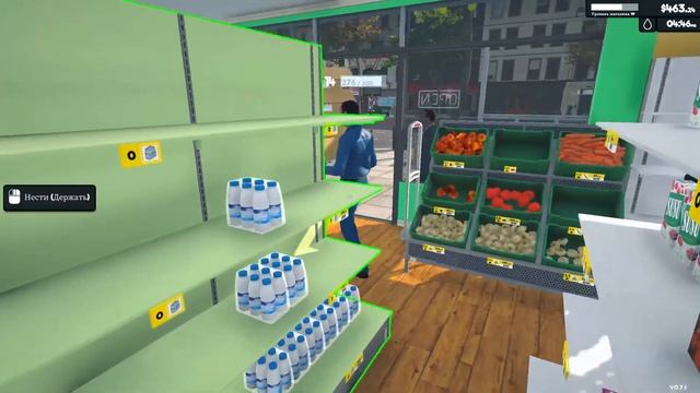 Supermarket Simulator - У рабочих появились уровни №2 смотреть онлайн