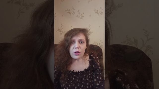 [Евгения Царегородцева] - Вурдалак (Трусоват был Ваня бедный...) (А.С. Пушкин)