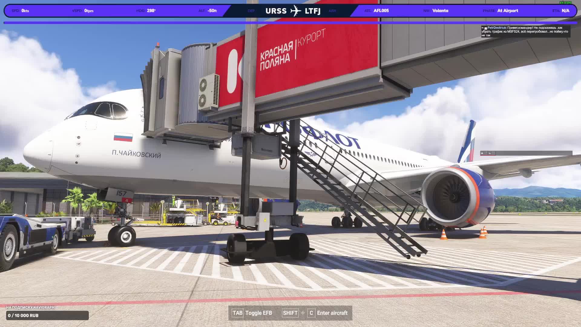 MSFS 2024, GSX, A350 iniBuilds, AFL005, Vatsim, Soshi(URSS) - Instanbul(LTFJ)