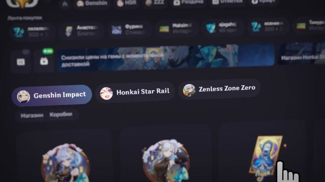 По 1 или по 10? Как выгоднее крутить молитвы! | Геншин имп смотреть онлайн