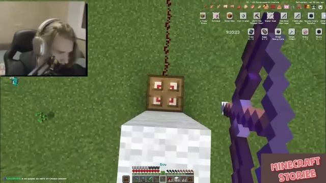 Моя огромная история майнкрафта смотреть онлайн