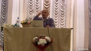 Составляющие судьбы