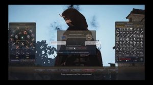 Заточка "Шлем Гиаса" +5 до +19 / Enchant "Giath’s Helmet" +5 to +19