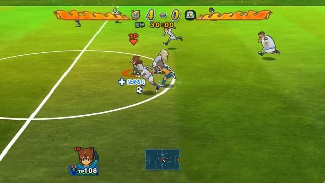 Боги Идут!!! Inazuma Eleven Карьера. Выпуск 3 смотреть онлайн