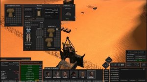 ИСТОРИЯ МИРА KENSHI