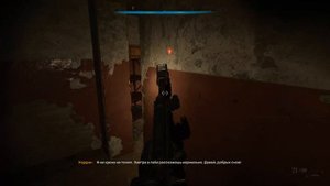 Увеличенный Магазин для АПБС Хранилище на Холме S.T.A.L.K.