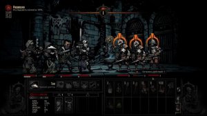 Я ПРОШЕЛ Darkest Dungeon ТАК ЧТО ВАМ НЕ ПРИДЕТСЯ